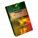 Табак Spectrum Hard - Spicy Peach (Жареный Персик, 25 грамм) купить в Екатеринбурге