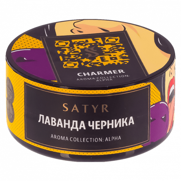 Табак Satyr - Charmer (Лаванда и Черника, 25 грамм) купить в Екатеринбурге