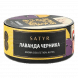 Табак Satyr - Charmer (Лаванда и Черника, 25 грамм) купить в Екатеринбурге