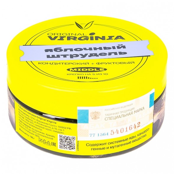 Табак Original Virginia Middle - Яблочный Штрудель (100 грамм) купить в Екатеринбурге