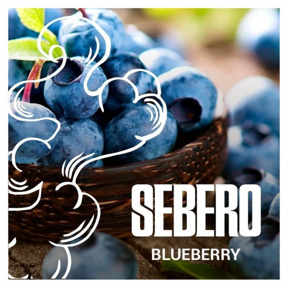 Табак Sebero - Blueberry (Голубика, 100 грамм) купить в Екатеринбурге