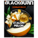 Табак BlackBurn - Etalon Melon (Медовая Дыня, 25 грамм) купить в Екатеринбурге