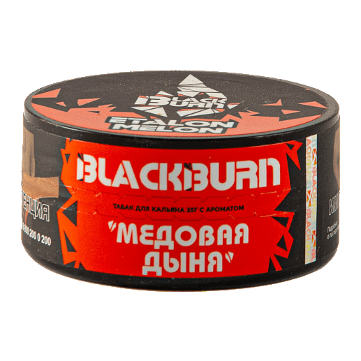Табак BlackBurn - Etalon Melon (Медовая Дыня, 25 грамм) купить в Екатеринбурге