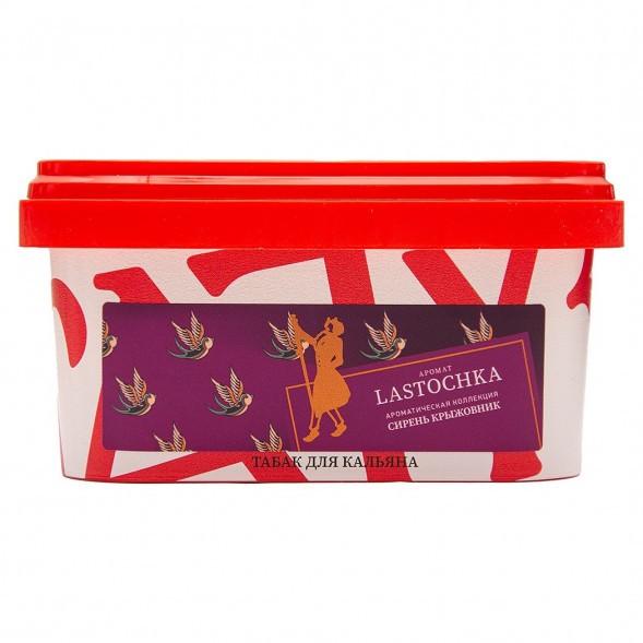 Табак Satyr - Lastochka (Ласточка, 200 грамм) купить в Екатеринбурге