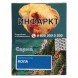 Табак Сарма - Кола (25 грамм) купить в Екатеринбурге