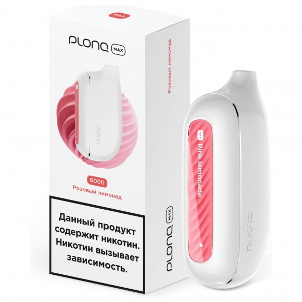 PLONQ MAX - Розовый Лимонад (6000 затяжек) купить в Екатеринбурге