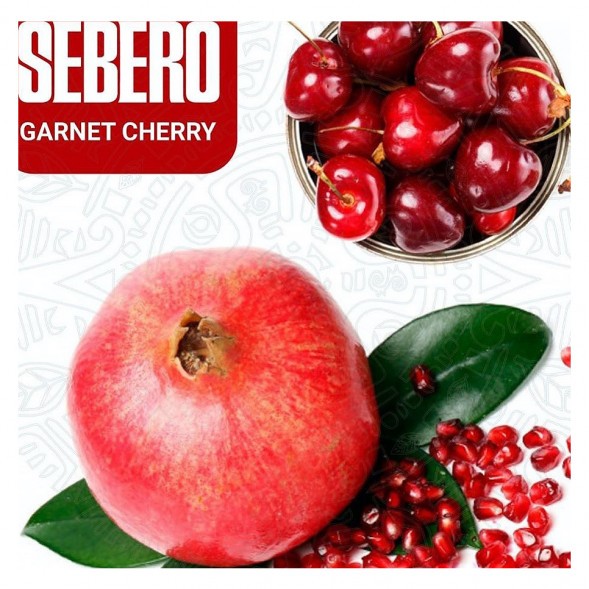 Табак Sebero - Garnet Cherry (Гранат - Вишня, 40 грамм) купить в Екатеринбурге