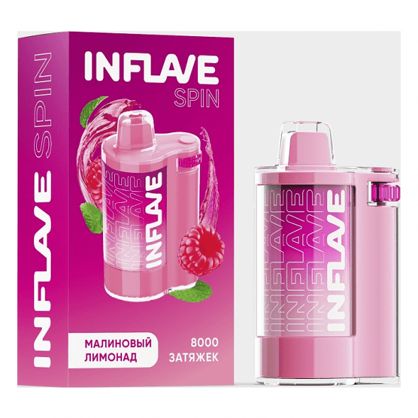 INFLAVE SPIN - Малиновый Лимонад (8000 затяжек) купить в Екатеринбурге