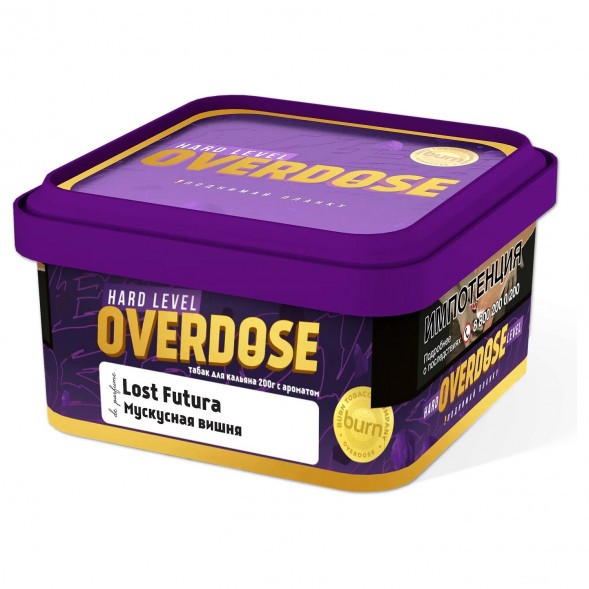 Табак Overdose - Lost Futura (Мускусная Вишня, 200 грамм) купить в Екатеринбурге