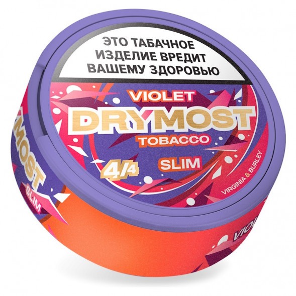 Табак жевательный DryMost - Violet (Виноградная Жвачка, 12 грамм) купить в Екатеринбурге