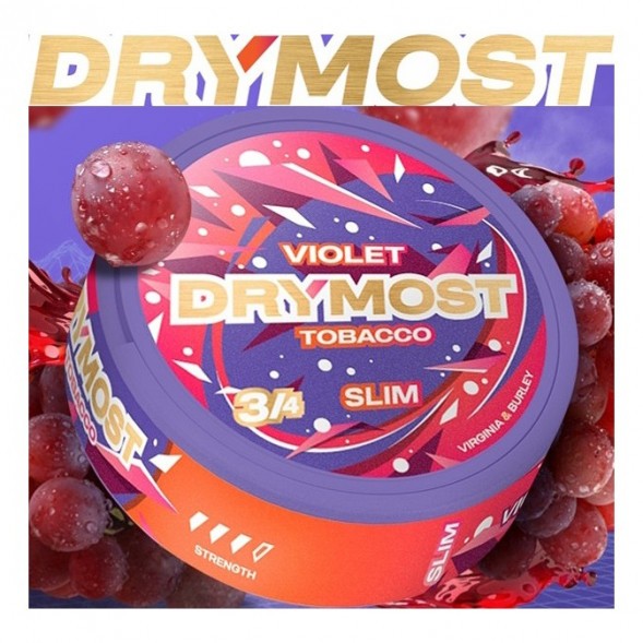 Табак жевательный DryMost - Violet (Виноградная Жвачка, 12 грамм) купить в Екатеринбурге