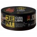 Табак Jent - Cuba Libre (Куба Либре, 25 грамм) купить в Екатеринбурге