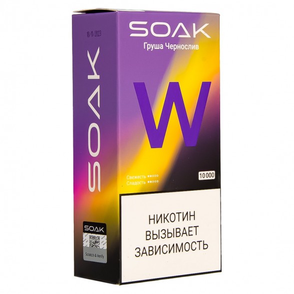 SOAK W - Груша Чернослив (10000 затяжек) купить в Екатеринбурге