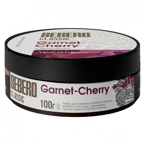 Табак Sebero - Garnet Cherry (Гранат - Вишня, 100 грамм) купить в Екатеринбурге