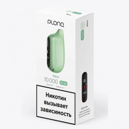 PLONQ MAX PRO - Мята (10000 затяжек)