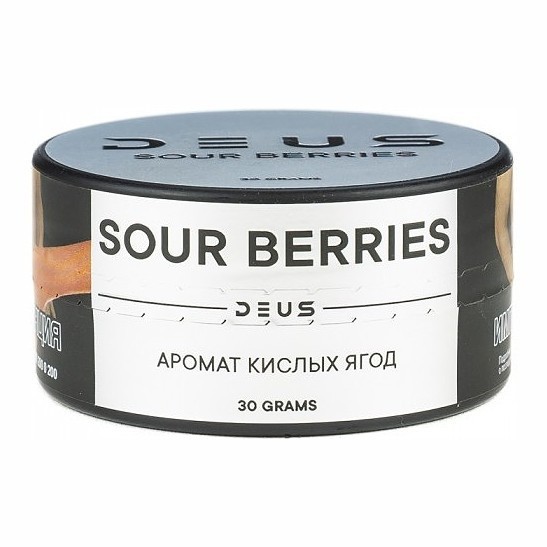 Табак Deus - Sour Berries (Кислые Ягоды, 30 грамм) купить в Екатеринбурге