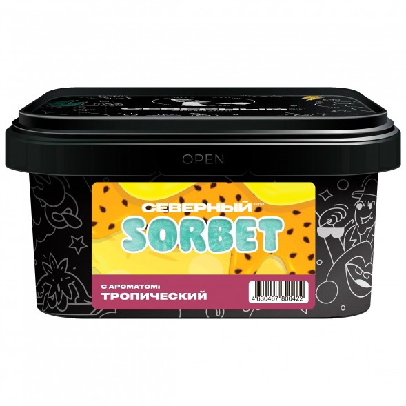 Табак Северный - Тропический Сорбет (200 грамм) купить в Екатеринбурге
