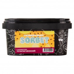 Табак Северный - Тропический Сорбет (200 грамм)