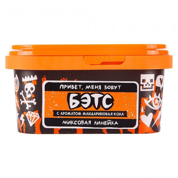 Табак Хулиган - Бэтс (Мандариновая Кола, 200 грамм) купить в Екатеринбурге