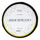 Табак NАШ WHITE - Лимончелло (40 грамм) купить в Екатеринбурге
