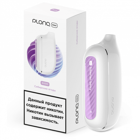 PLONQ MAX - Сибирские Ягоды (6000 затяжек) купить в Екатеринбурге
