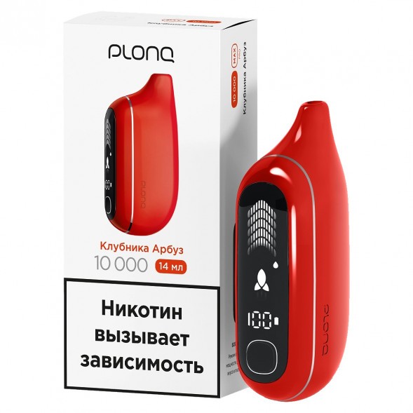 PLONQ MAX PRO - Клубника Арбуз (10000 затяжек) купить в Екатеринбурге