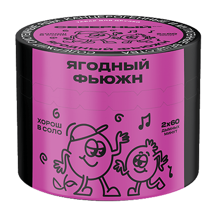 Табак Северный - Ягодный Фьюжн (40 грамм) купить в Екатеринбурге