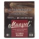 Табак Muassel Extra Strong - Черника-Малина (40 грамм) купить в Екатеринбурге