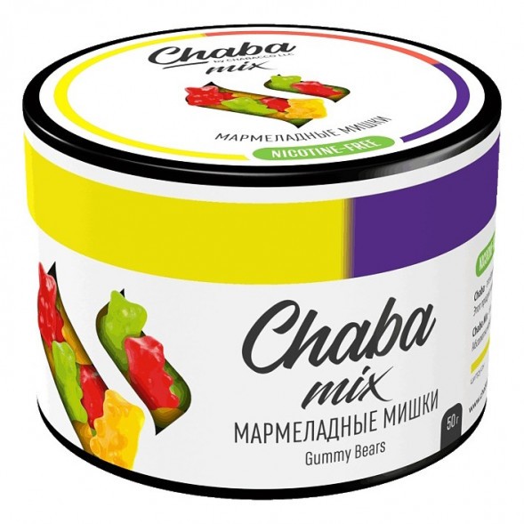 Смесь Chaba Mix - Gummy Bears (Мармеладные Мишки, 50 грамм) купить в Екатеринбурге