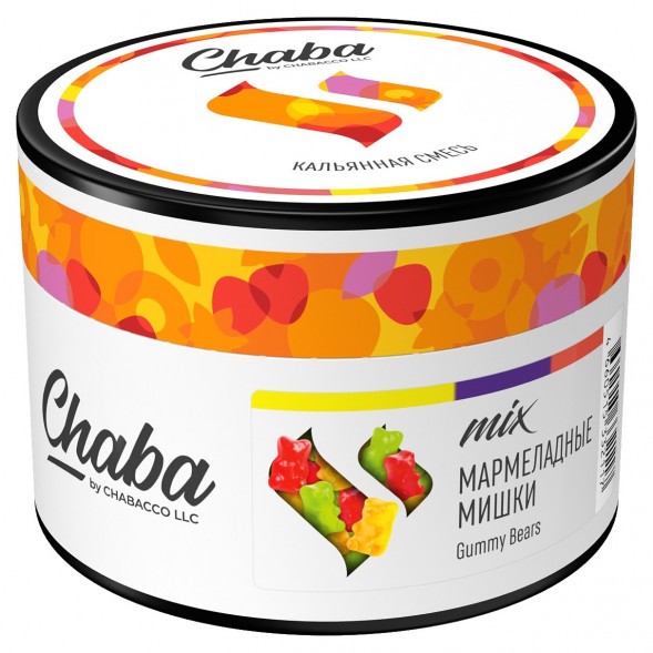 Смесь Chaba Mix - Gummy Bears (Мармеладные Мишки, 50 грамм) купить в Екатеринбурге