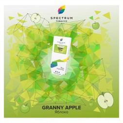 Табак Spectrum - Granny Apple (Яблоко, 25 грамм)