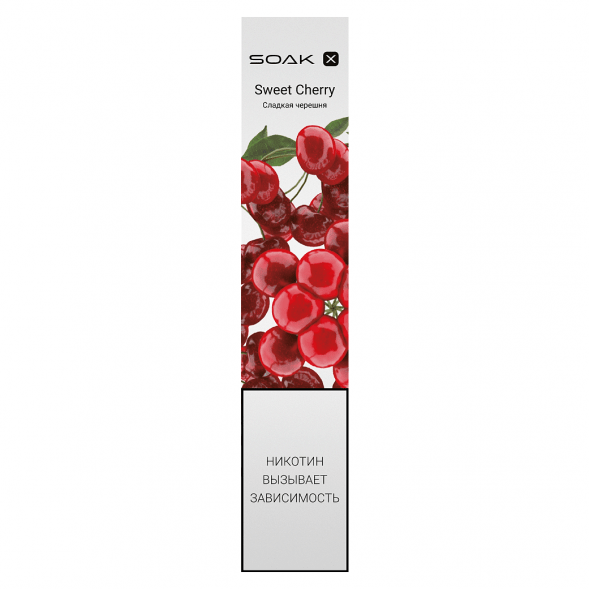 SOAK X - Sweet Cherry (Сладкая Черешня, 2200 затяжек) купить в Екатеринбурге