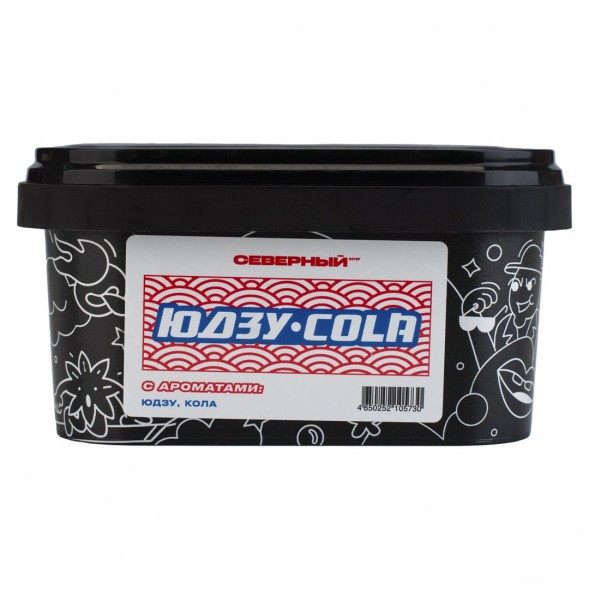 Табак Северный - Юдзу Кола (200 грамм) купить в Екатеринбурге