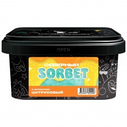 Табак Северный - Цитрусовый Сорбет (200 грамм)