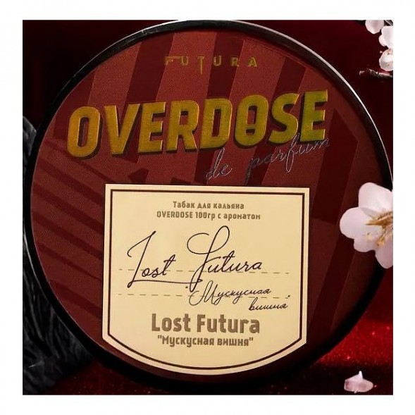Табак Overdose - Lost Futura (Мускусная Вишня, 25 грамм) купить в Екатеринбурге