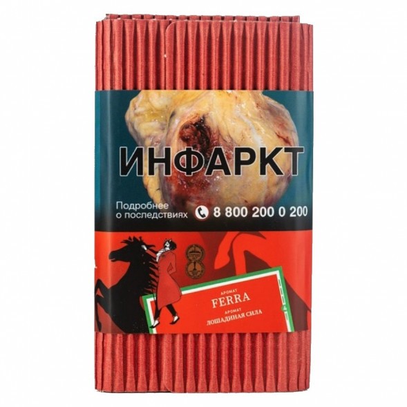 Табак Satyr - Ferra (Лошадиная Сила, 100 грамм) купить в Екатеринбурге