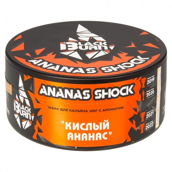 Табак BlackBurn - Ananas Shock (Кислый Ананас, 100 грамм) купить в Екатеринбурге