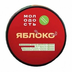 Табак Молодость - Яблоко (25 грамм)