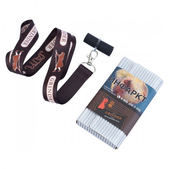 Табак Satyr Platinum - Grinder Limited Edition (Грайндер Лимитед, 100 грамм) купить в Екатеринбурге