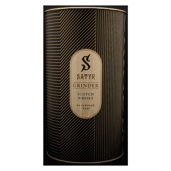 Табак Satyr Platinum - Grinder Limited Edition (Грайндер Лимитед, 100 грамм) купить в Екатеринбурге
