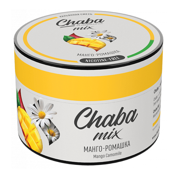 Смесь Chaba Mix - Mango-Camomile (Манго и Ромашка, 40 грамм) купить в Екатеринбурге