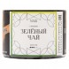 Табак NАШ WHITE - Зелёный Чай (40 грамм) купить в Екатеринбурге