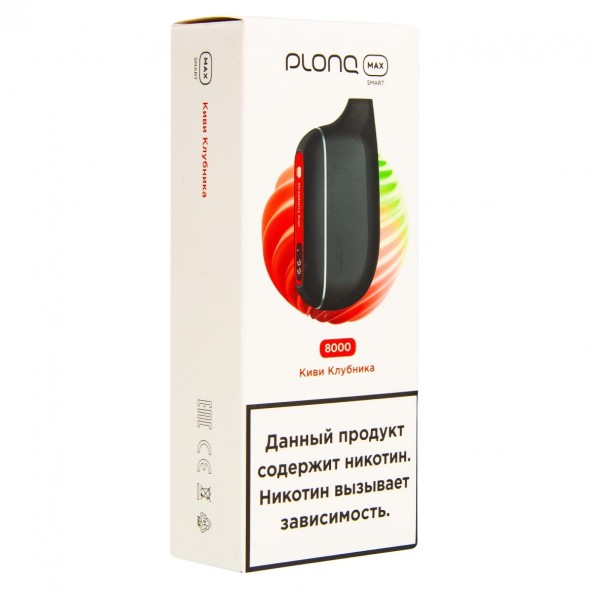 PLONQ MAX SMART - Киви Клубника (8000 затяжек) купить в Екатеринбурге