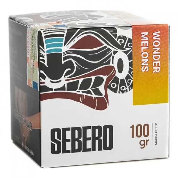 Табак Sebero - Wonder Melon (Арбуз и Дыня, 100 грамм) купить в Екатеринбурге