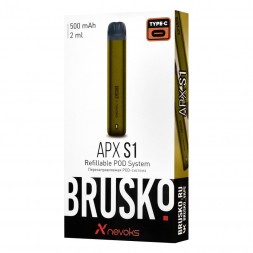 Электронная сигарета Brusko - APX S1 (Зеленый)