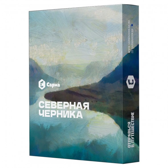 Табак Сарма - Северная Черника (200 грамм) купить в Екатеринбурге