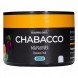 Смесь Chabacco MEDIUM - Passion Fruit (Маракуйя, 40 грамм) купить в Екатеринбурге