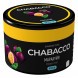 Смесь Chabacco MEDIUM - Passion Fruit (Маракуйя, 40 грамм) купить в Екатеринбурге