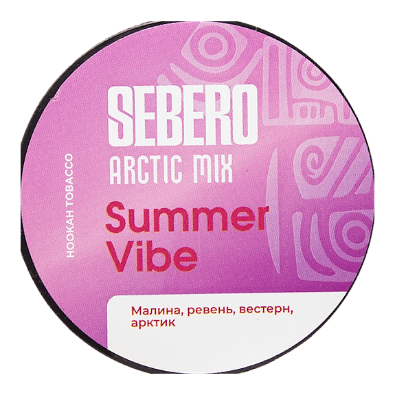 Табак Sebero Arctic Mix - Summer Vibe (Саммер Вайб, 25 грамм) купить в Екатеринбурге