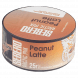 Табак Sebero Arctic Mix - Peanut Latte (Арахисовый Латте, 25 грамм) купить в Екатеринбурге